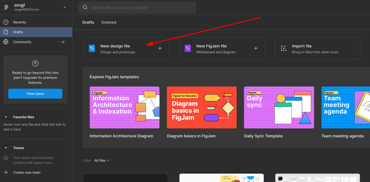 0007_New_design_file.png